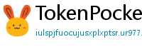 TokenPocket下载后如何导入钱包 - 助记词/私钥导入教程｜三步完成资产迁移